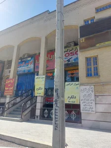 انژکتور دلگرم 3