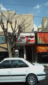 طلا ختن 3