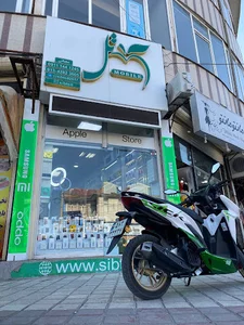 فروشگاه موبایل سیب تل