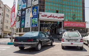 تعاونی ثامن الائمه نیروی انتظامی