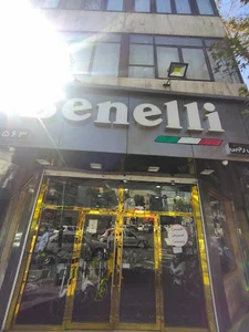 BENELLI pasdaran