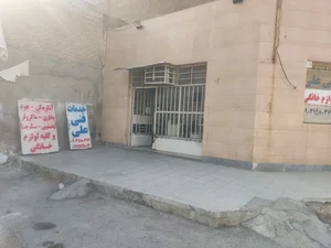 خدمات فنی کارون 4