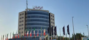 مرکز خرید نصیری