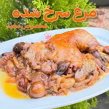 حاج عبدالله