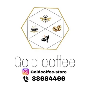 قهوه فروشی طلا 2