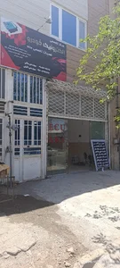 الکترونیک خودرو