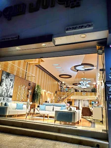 Divani Home