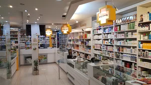 داروخانه دکتر رضا محمدزاده