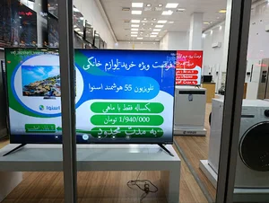نمایندگی مرکزی اسنوا ۲۰متری آیت الله مدنی