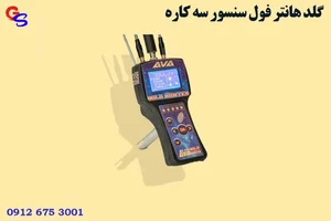 تراشکاری استاد ابراهیم