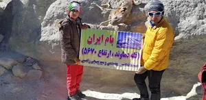 سیم پیچی راهبی(کارگاه)
