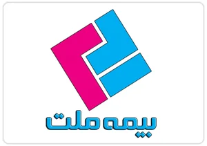 بیمه ملت