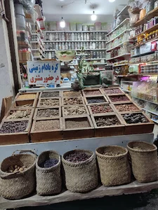 عطاری چاشنی