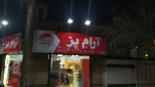 فروشگاه توحید