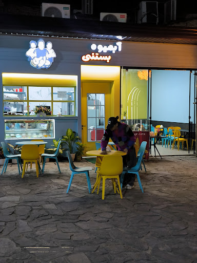 آبمیوه بستنی دلوس