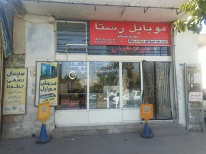 موبایل رستا 4