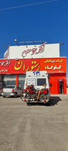 اکبر جوجه مازندران 2