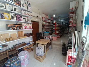 لوازم خانه و آشپزخانه الهی