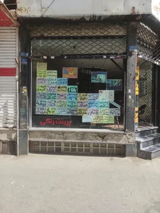 کافی نت پالرمو 3