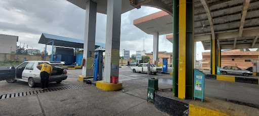 جایگاه CNG