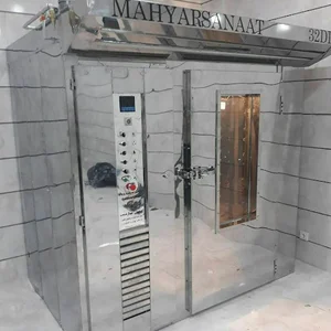 مهیار صنعت اصفهان