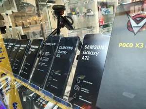 موبایل کامپیوتر باقری 3