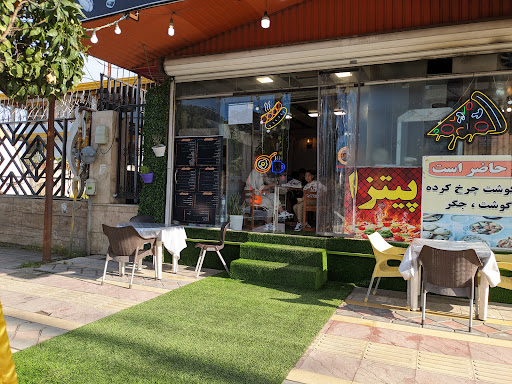 اغذیه سپهر سالار