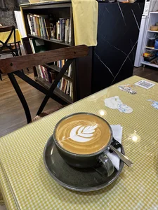 Aftow Cafe