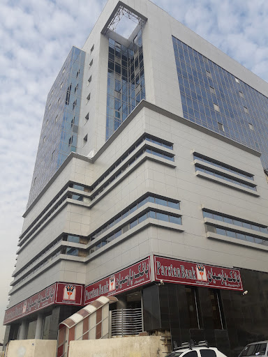 بانک پارسیان