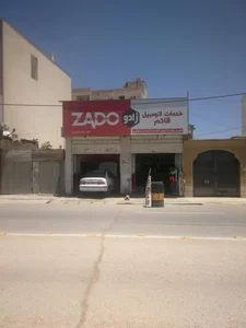 اتو سرویس قائم 4