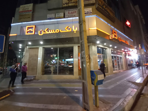 بانک مسکن