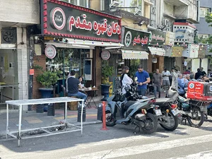 دیزی سرای ولیعصر