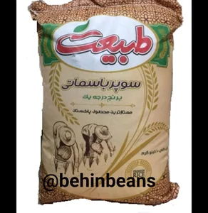 فروشگاه علی دایی
