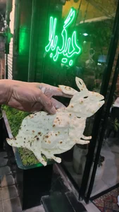 جیگر بَلا 2