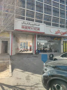 نمایندگی خدمات پس از فروش مدیران خودرو سلامتیان
