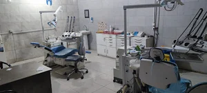 درمانگاه ایثار
