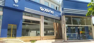 نمایندگی ایران خودرو 2923 پورصادق 2