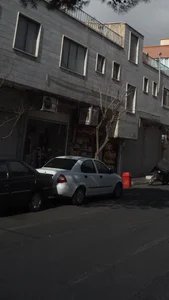 سوپرگل یاس