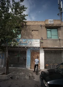 مشاورین املاک غلامی