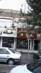 غذای خانگی گل آرا