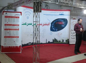 فروشگاه اینترنت ژیگِس