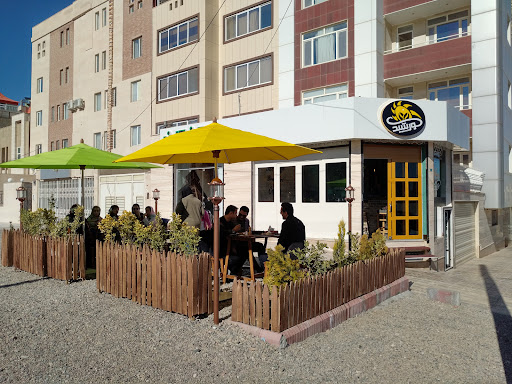 کافه کوپ