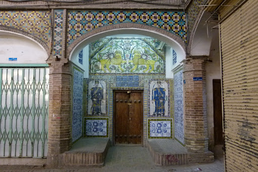 موزه گرمابه پهنه