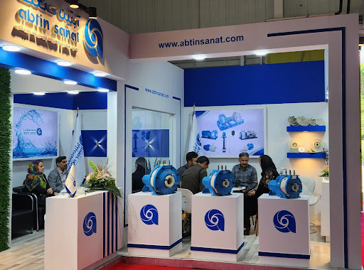 شرکت آبتین صنعت | Abtin Sanat Co