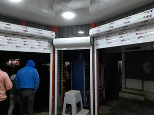 بلوار منتظری جنوبی