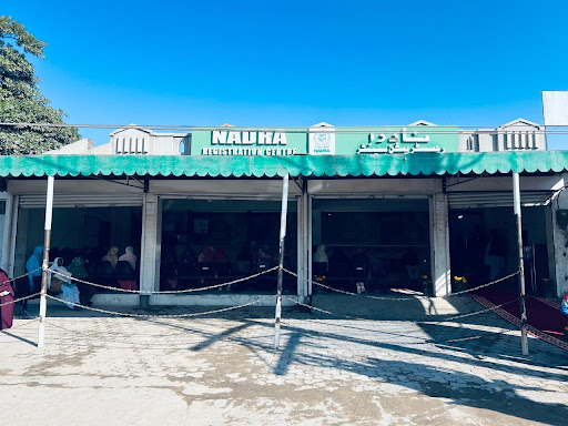 NADRA Registration Center, Sarai Alamgir