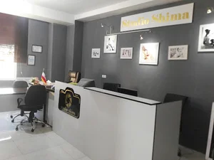 استودیو شیما