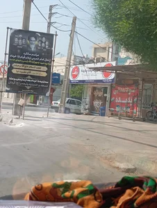 سوپر مارکت بامداد 3