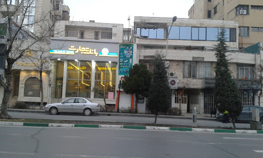 بانک تجارت