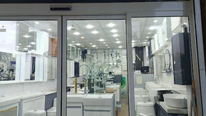 فروشگاه کوثر